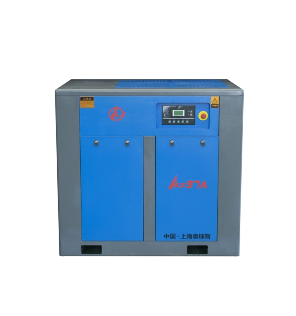 oil lubricated rotary screw air compressor