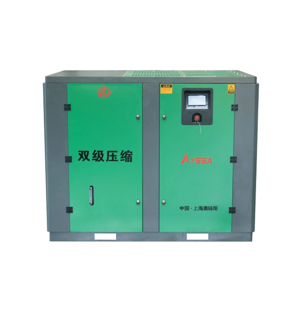 two stage industrial rotary screw compressor