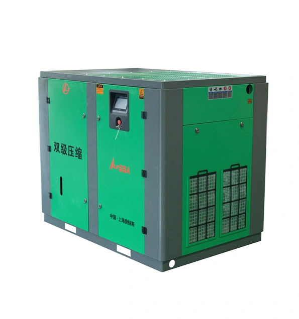 two stage screw air compressor