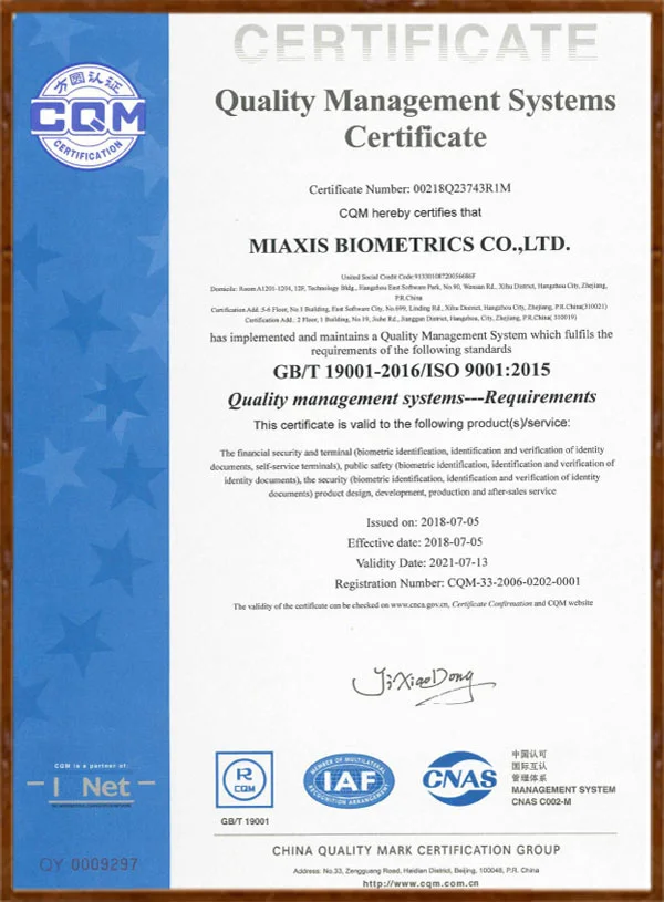 iso9001 2015