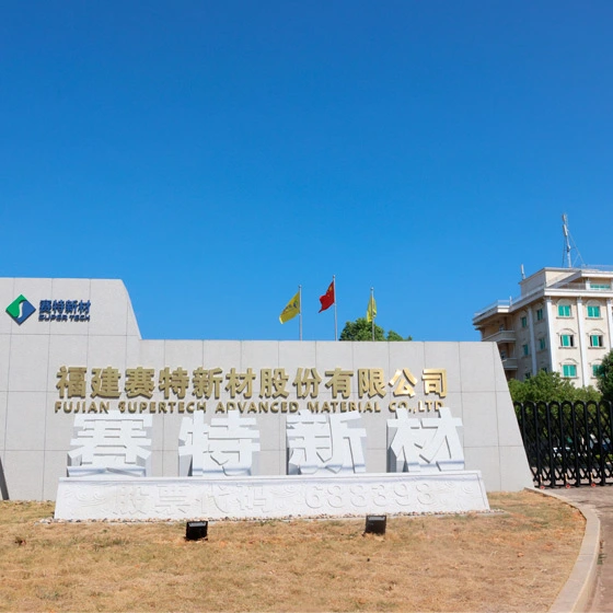 Fujian Super Tech Advanced Material Co., Ltd.