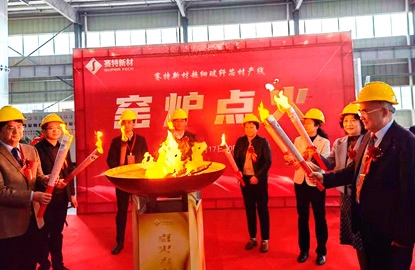 Supertech Ultrafine Glass Fiber Core Material Production Line Kiln was Grandly Launched