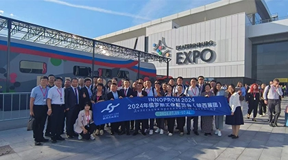 Baoji Yesheng Titanium Co., Ltd. Debuts at the 2024 Russian Industrial Exhibition